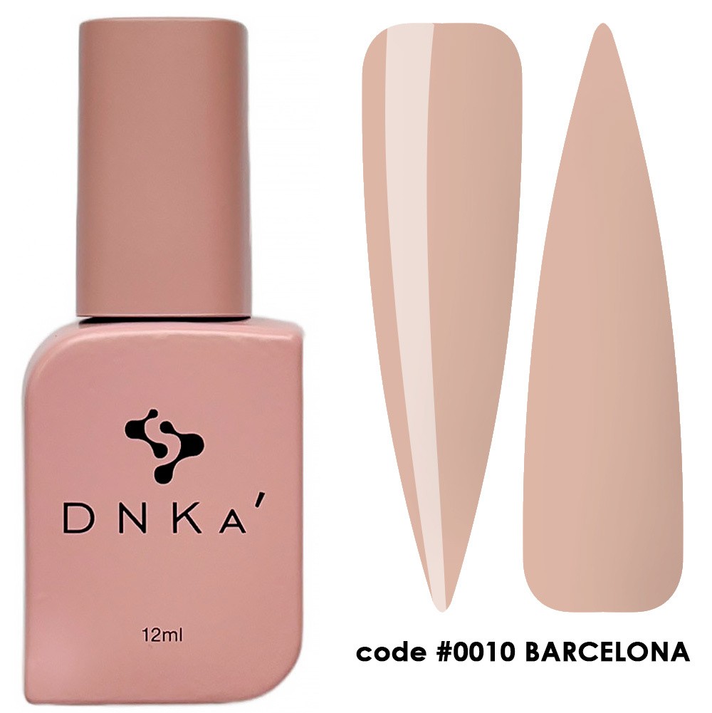 dnka top cover Barcelona #0010