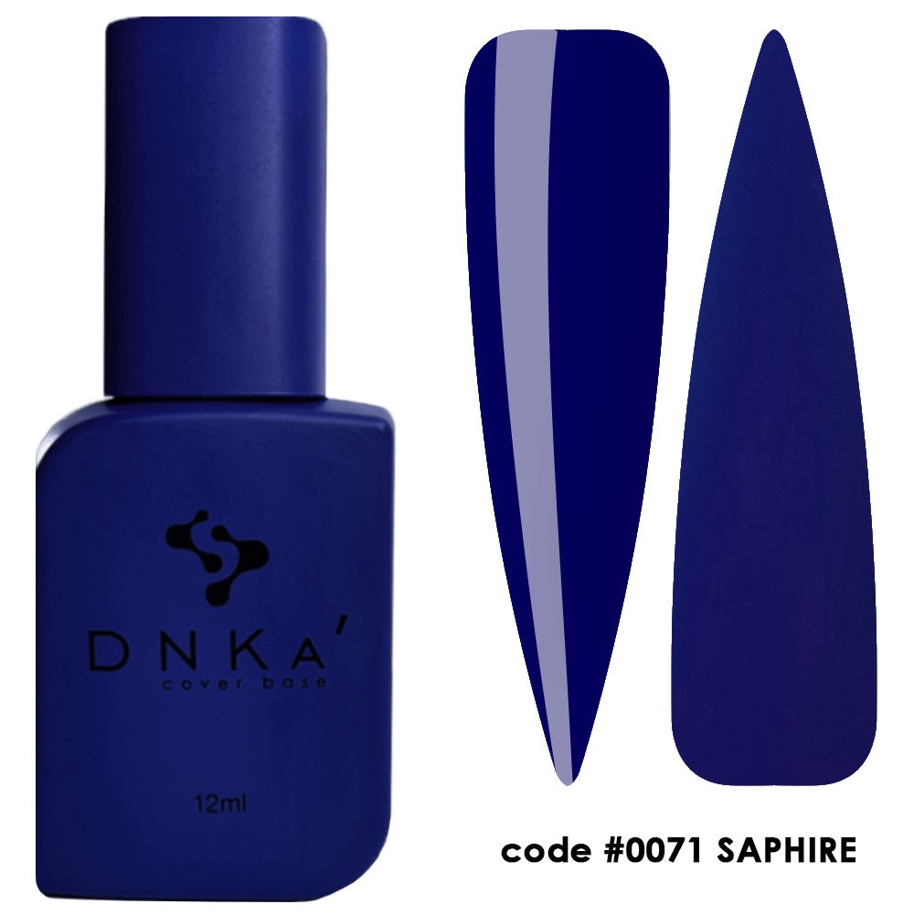 dnka rubber base #0071 Saphire 