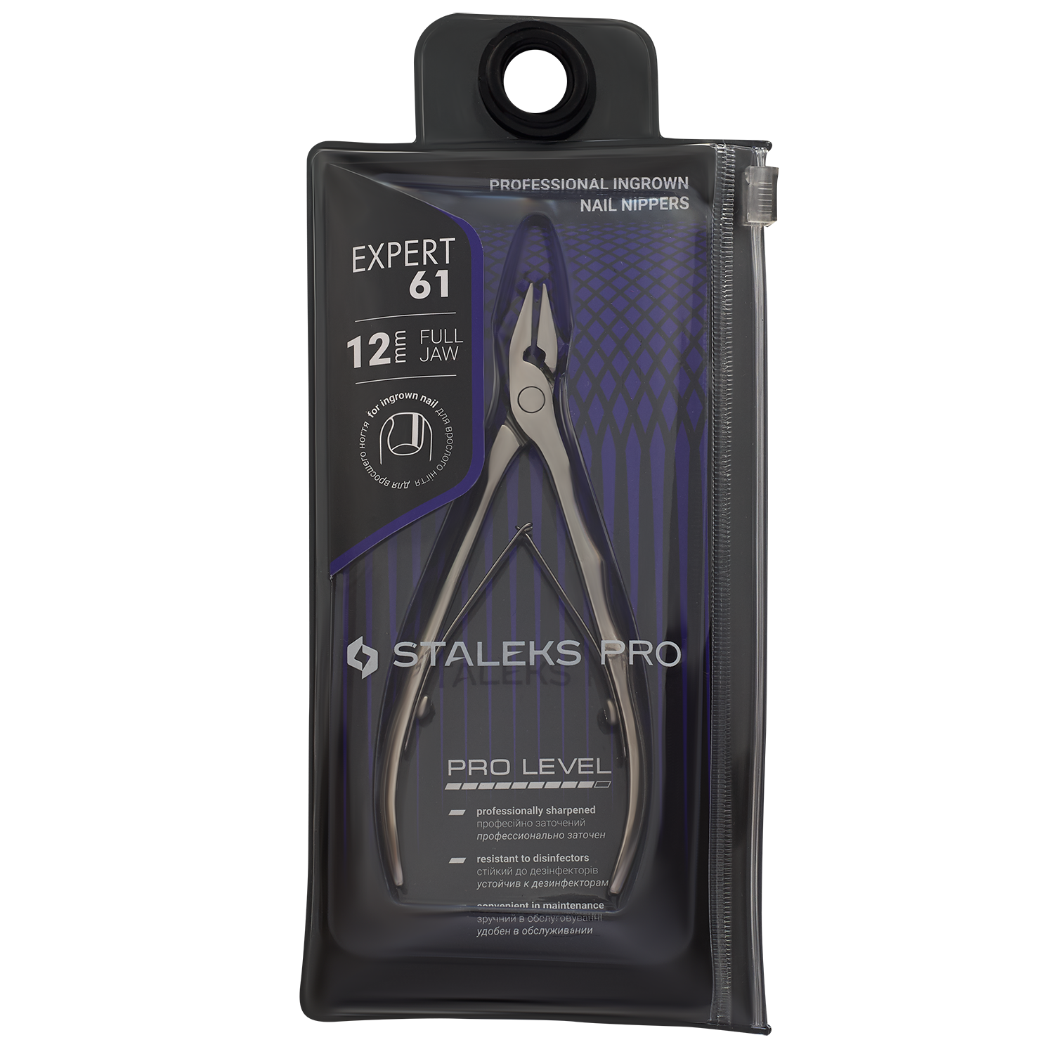 Staleks pro exprt  Κοφτης ονυχοκρυπτωσης NE-61-12mm