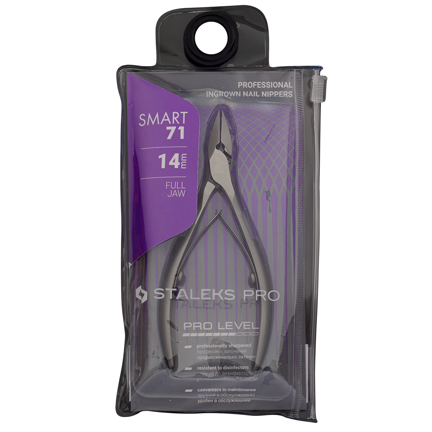 Staleks smart κοφτης νυχιων NS 71-14mm