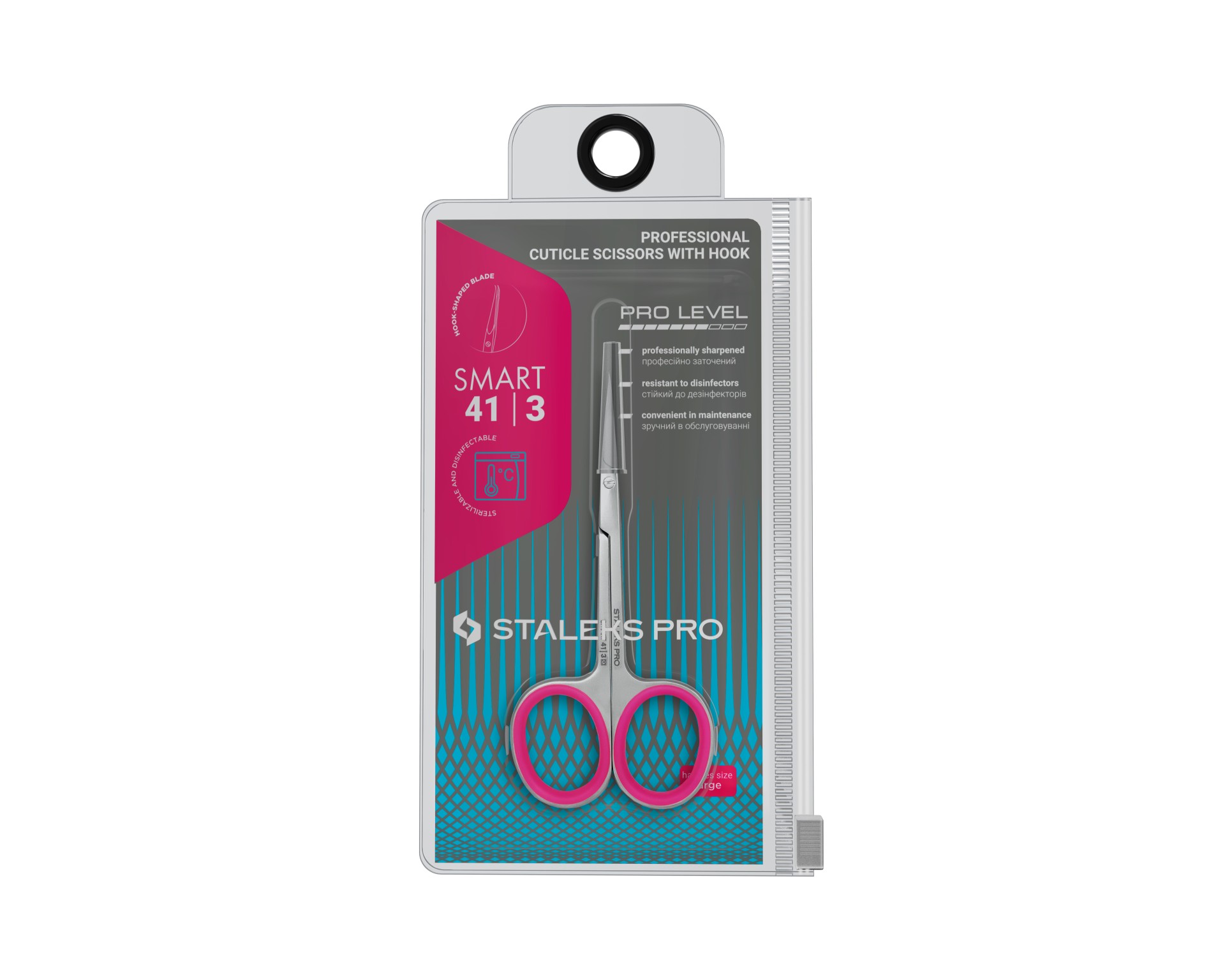 Staleks pro smart ψαλιδι επωνυχιων ss-41/3
