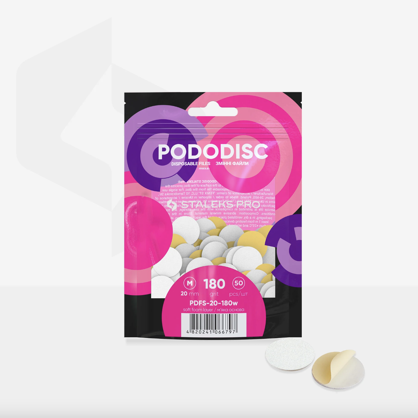 Staleks pododisc Medium 180grit 20mm 50τεμαχια 