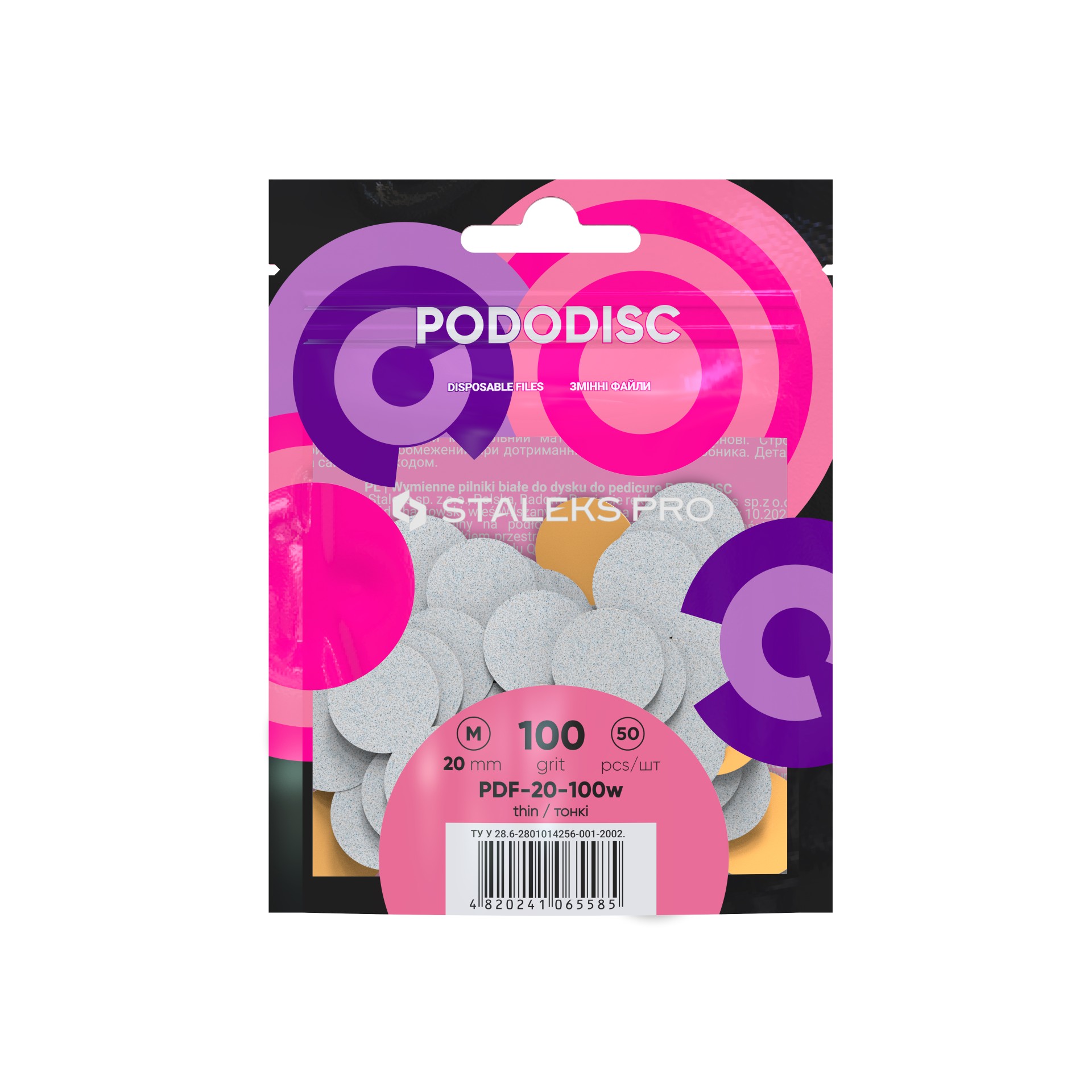 Staleks pododisc M 100 grit 20mm 50 τεμαχια 