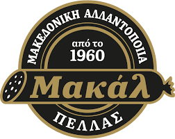 Κοτοπουλο Ψητο ≈100 Μακαλ