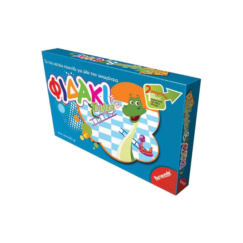 ΡΕΜ ΕΠΙΤΡΑΠΕΖΙΟ  ΦΙΔΑΚΙ & ΤΡΙΛΙΖΑ