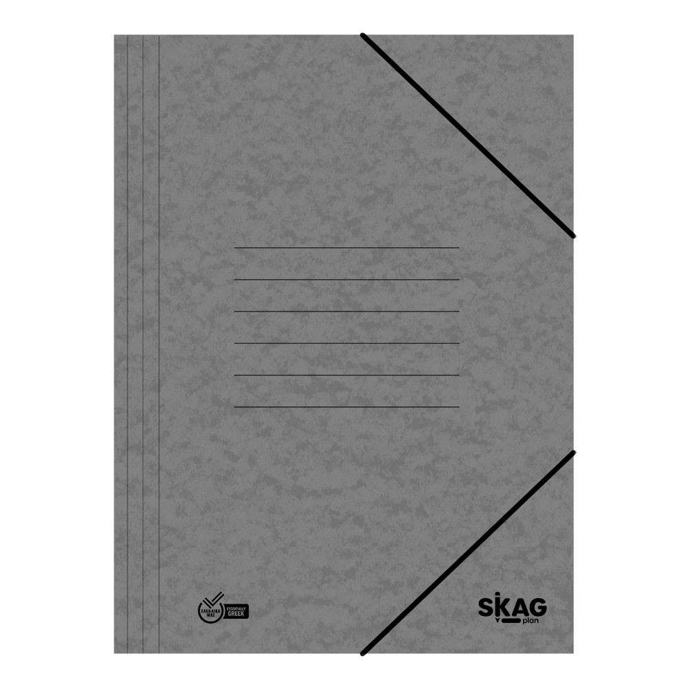 ΝΤΟΣΙΕ ΠΡΕΣΠΑΝ SKAG (SYSTEMS) 25Χ35 ΓΚΡΙ