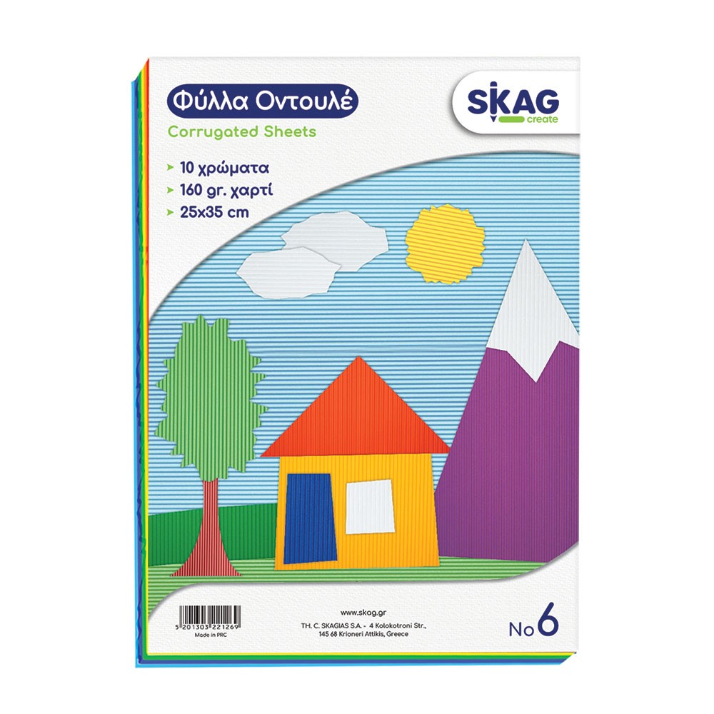 ΖΑΖΟΟ-ΦΥΛΛΑ ΟΝΤΟΥΛΕ ΑΠΛΑ 25Χ35 Φ.10 Ν.6