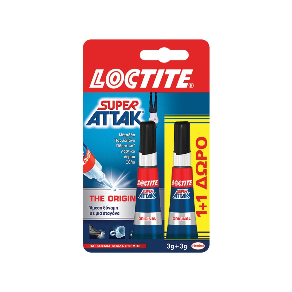LOCTITE ΚΟΛΛΑ (SUPER) ATTAK 2X3GR. Η-821