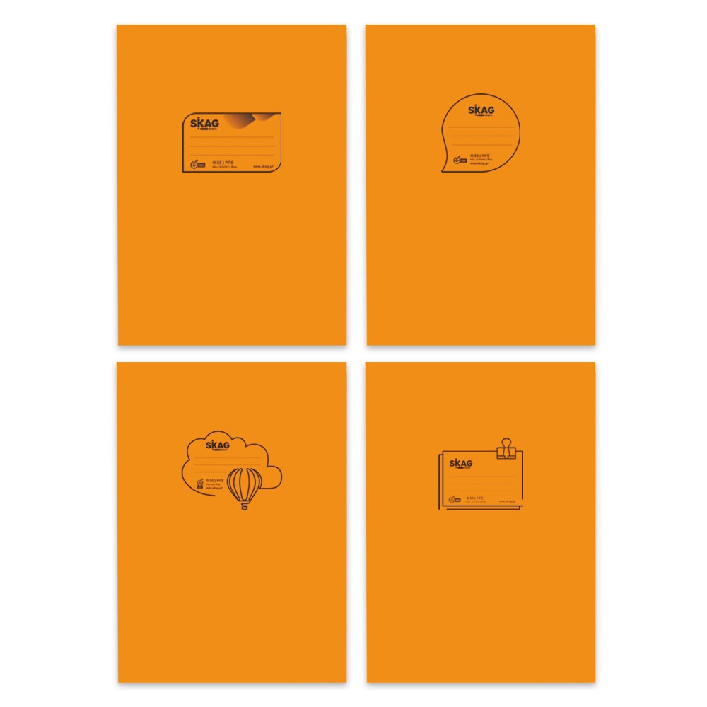 ΤΕΤΡΑΔΙΑ ΔΙΑΦΑΝΗ ΡΡ Α4 50Φ ΡΙΓΕ ΠΟΡΤΟΚΑΛ