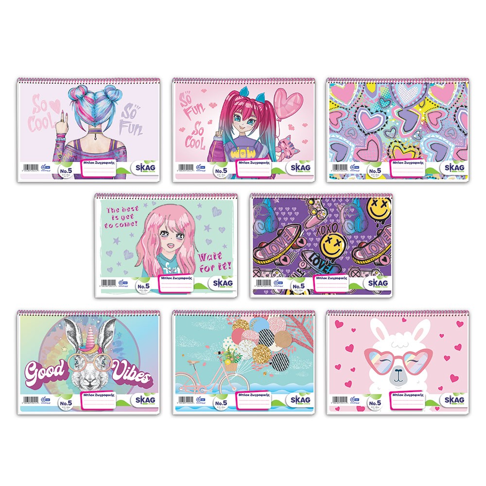 ΜΠΛΟΚ ΖΩΓΡΑΦΙΚΗΣ Α4 70ΓΡ 51Φ Νο5 ΚΟΡΙΤΣΙ