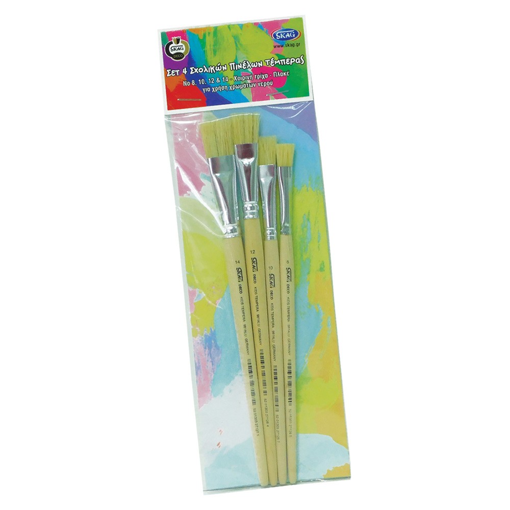 SKAG (DECO) ΣΕΤ 4 ΣΧΟΛΙΚΩΝ ΠΙΝΕΛΩΝ ΤΕΜΠΕΡΑΣ Νο 8,10,12,14