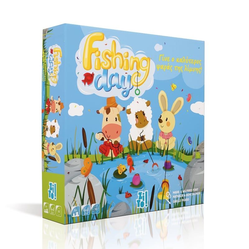 ZITO!-FISHING DAY: ΓΙΝΕ Ο ΚΑΛΥΤΕΡΟΣ ΨΑΡΑΣ ΤΗΣ ΛΙΜΝΗΣ!