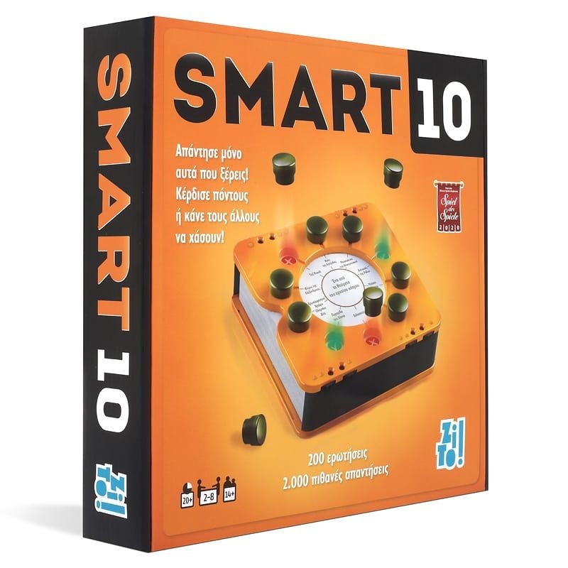 ZITO!- SMART 10