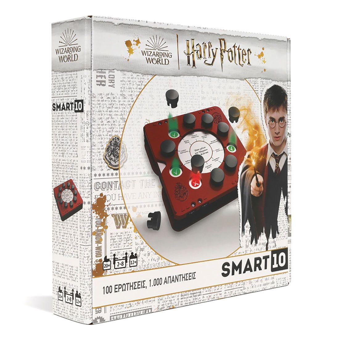 ZITO! - SMART 10 HARRY POTTER