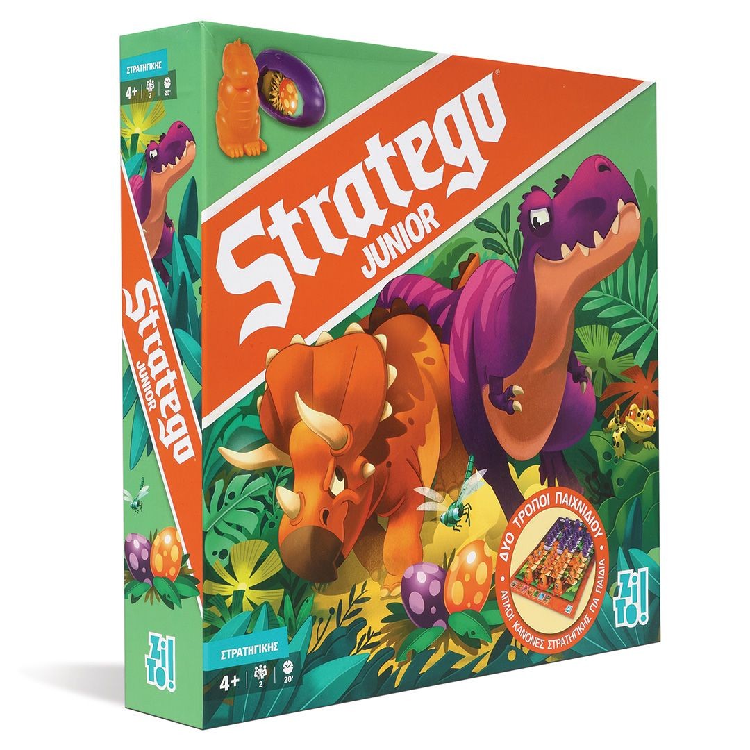 ZITO! STRATEGO JUNIOR