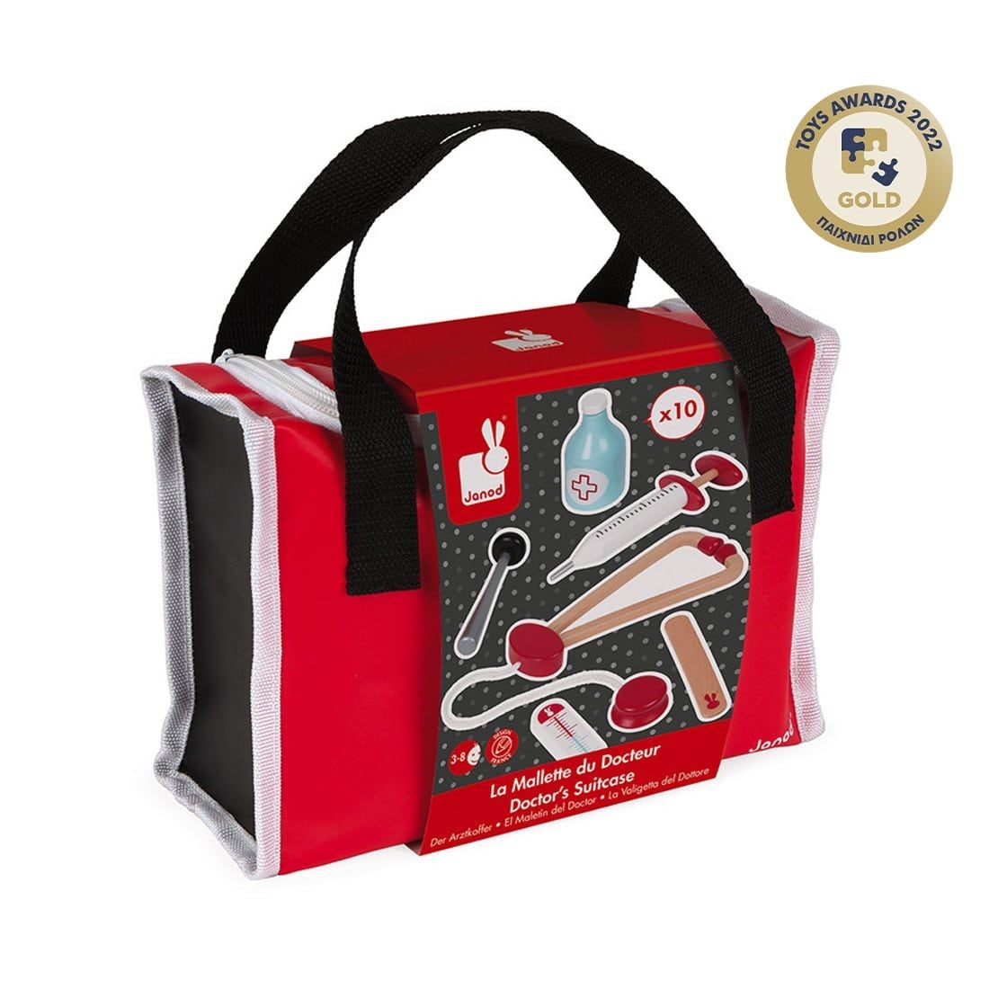 JANOD ΤΣΑΝΤΑΚΙ ΓΙΑΤΡΟΥ J06513