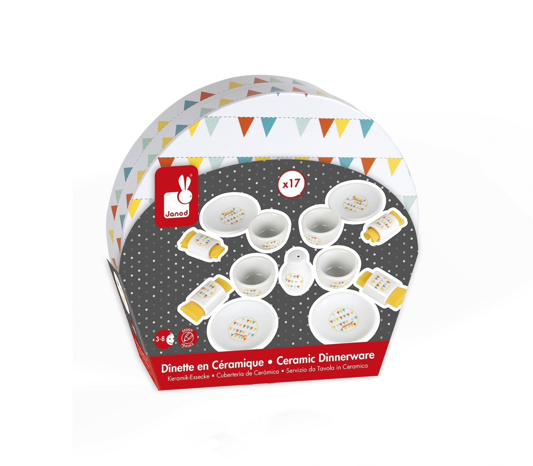 JANOD ΣΕΡΒΙΤΣΙΟ HAPPY DAY J06591