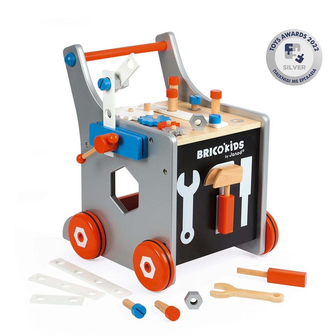 JANOD BRICO'KIDS ΤΡΟΛΕΪ ΠΑΓΚΟΣ ΕΡΓΑΣΙΑΣ J06478