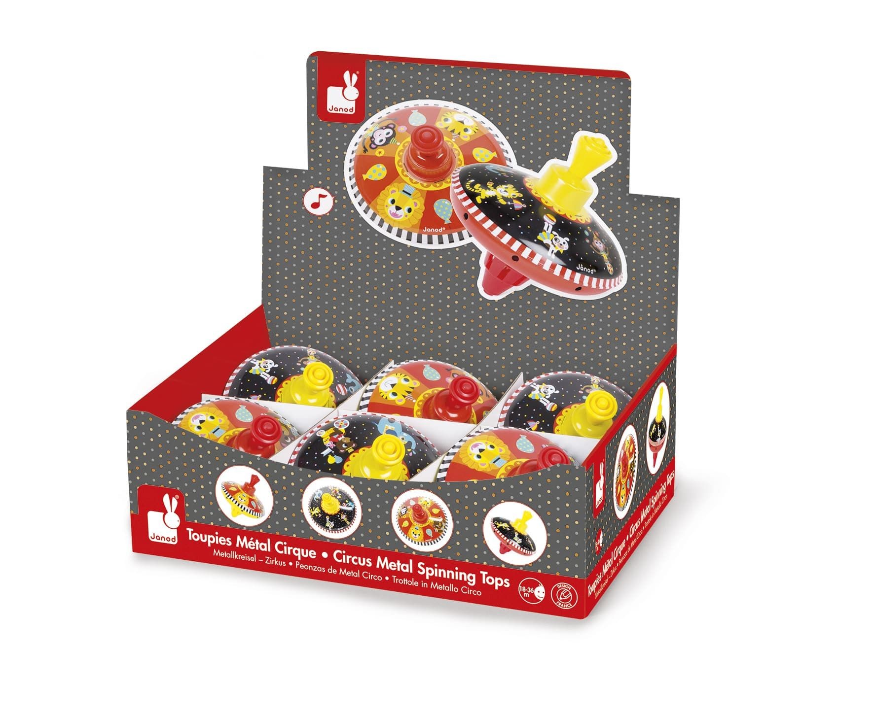 JANOD ΣΒΟΥΡΑ - ΤΣΙΡΚΟ (2 ΣΧΕΔΙΑ) J04124