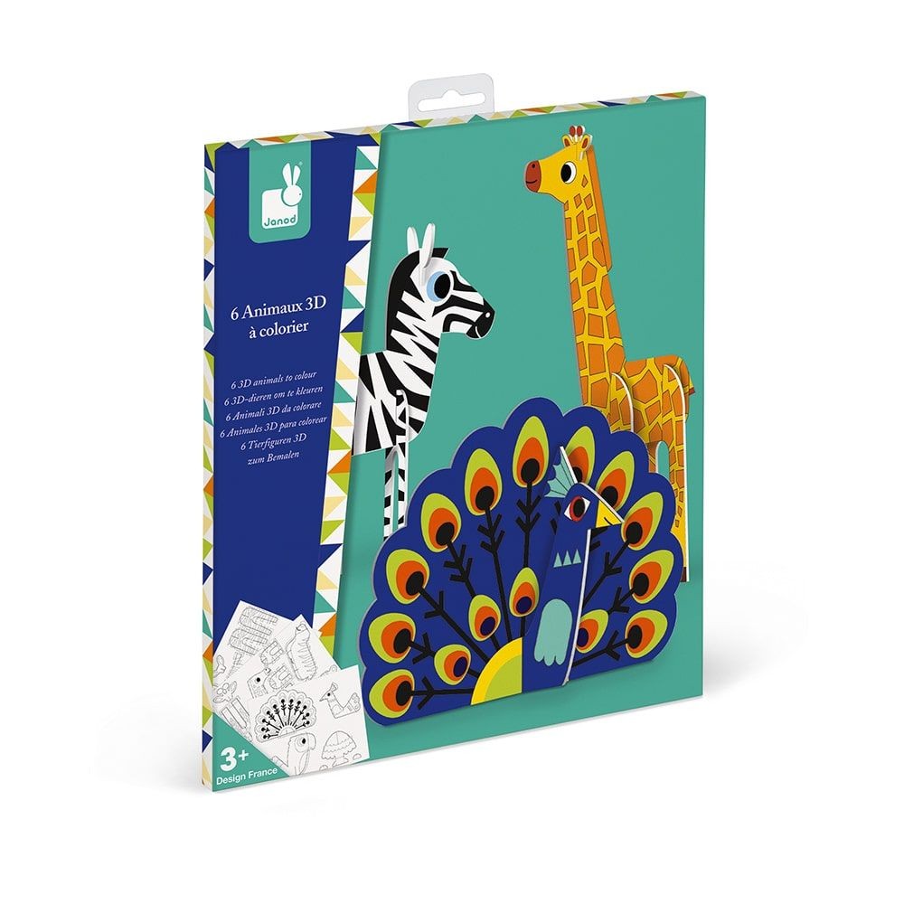 JANOD ΖΩΓΡΑΦΙΖΩ ΚΑΙ ΚΑΤΑΣΚΕΥΑΖΩ ΤΡΙΣΔΙΑΣΤΑΤΑ ΖΩΑΚΙΑ J07785