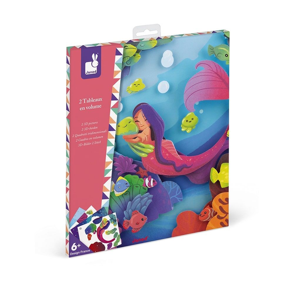 JANOD ΚΑΤΑΣΚΕΥΑΖΩ ΧΑΡΤΙΝΕΣ ΤΡΙΣΔΙΑΣΤΑΤΕΣ ΕΙΚΟΝΕΣ J07791