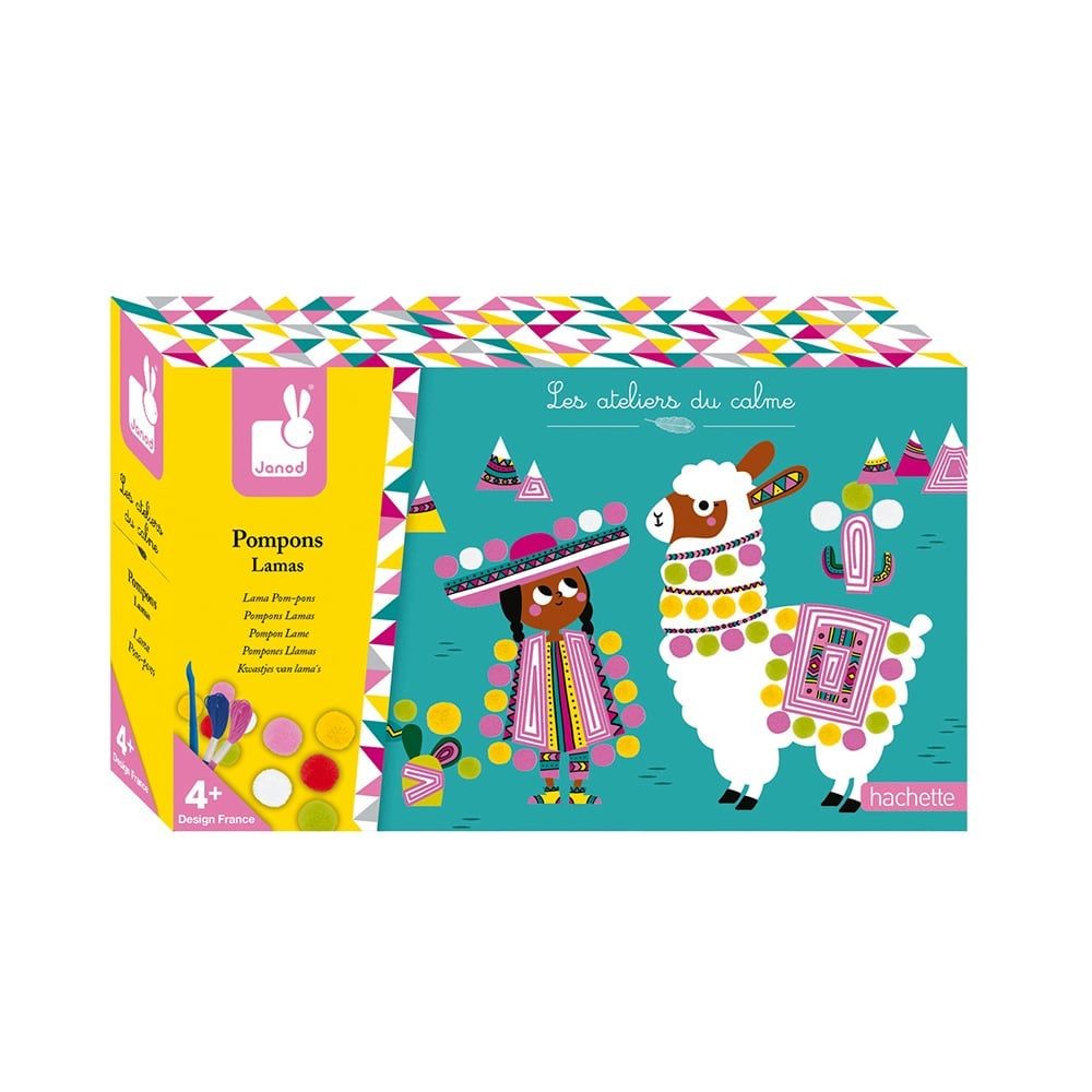 JANOD ΔΙΑΚΟΣΜΩ ΤΟ ΛΑΜΑ ΜΕ ΠΟΜ-ΠΟΜ J07802