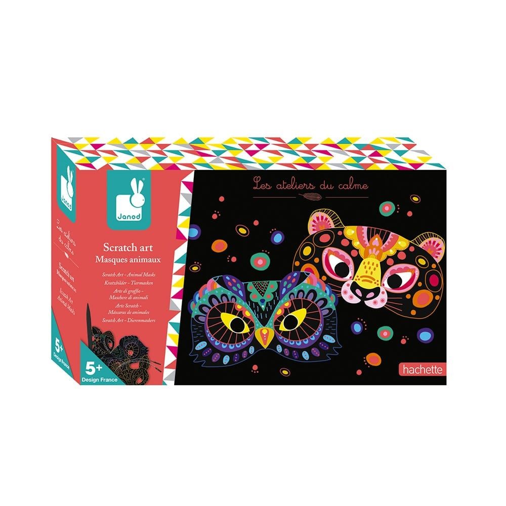 JANOD ΜΑΓΙΚΕΣ ΜΑΣΚΕΣ ΖΩΩΝ J07807