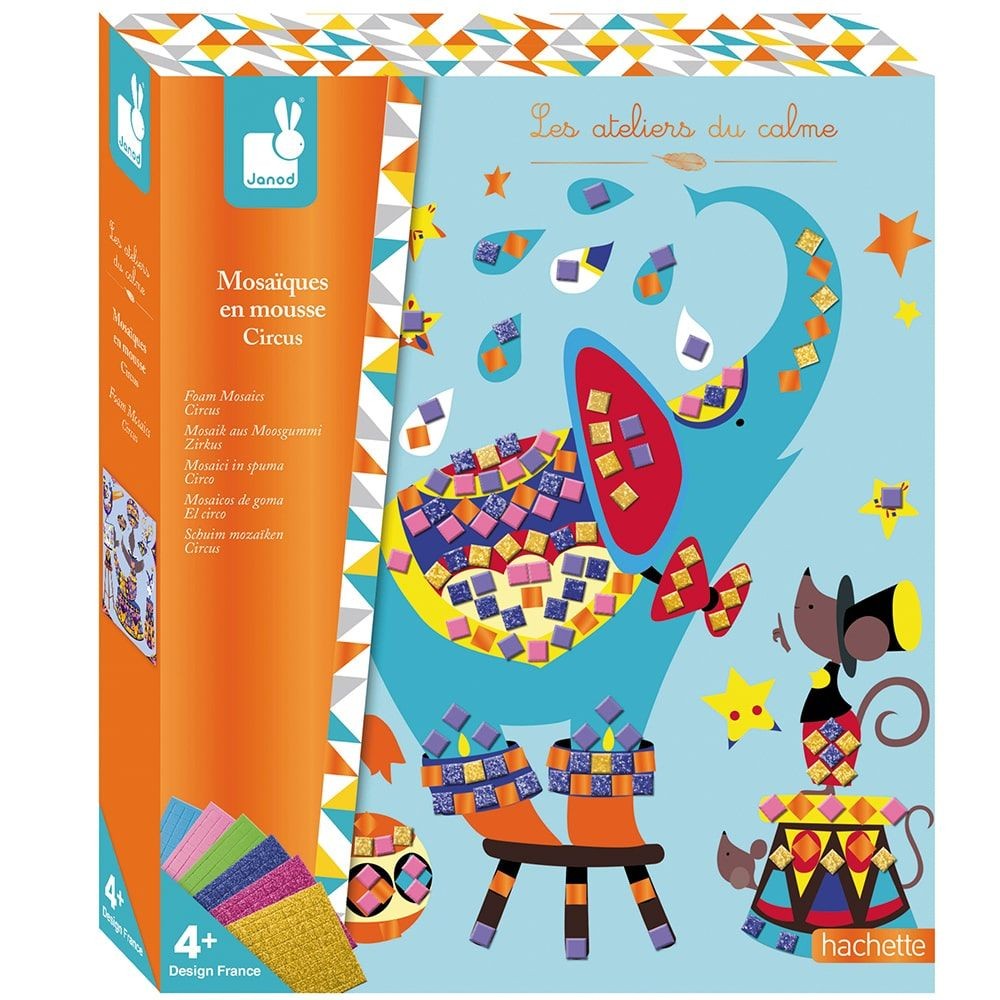 JANOD ΔΙΑΚΟΣΜΩ ΜΕ ΑΦΡΩΔΗ ΜΩΣΑΪΚΑ J07815