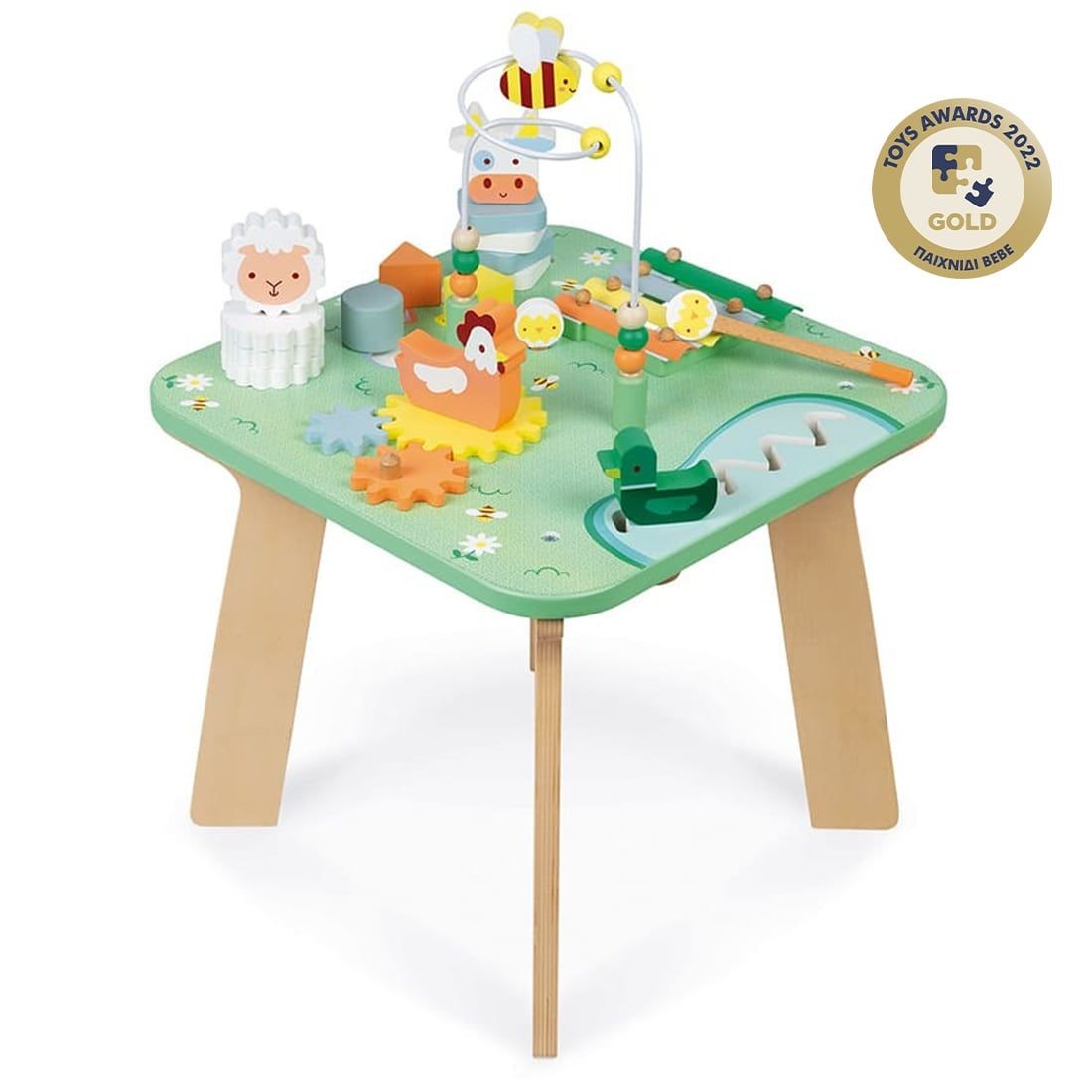 JANOD ΤΡΑΠΕΖΑΚΙ ΔΡΑΣΤΗΡΙΟΤΗΤΩΝ ΛΙΒΑΔΙ J05327