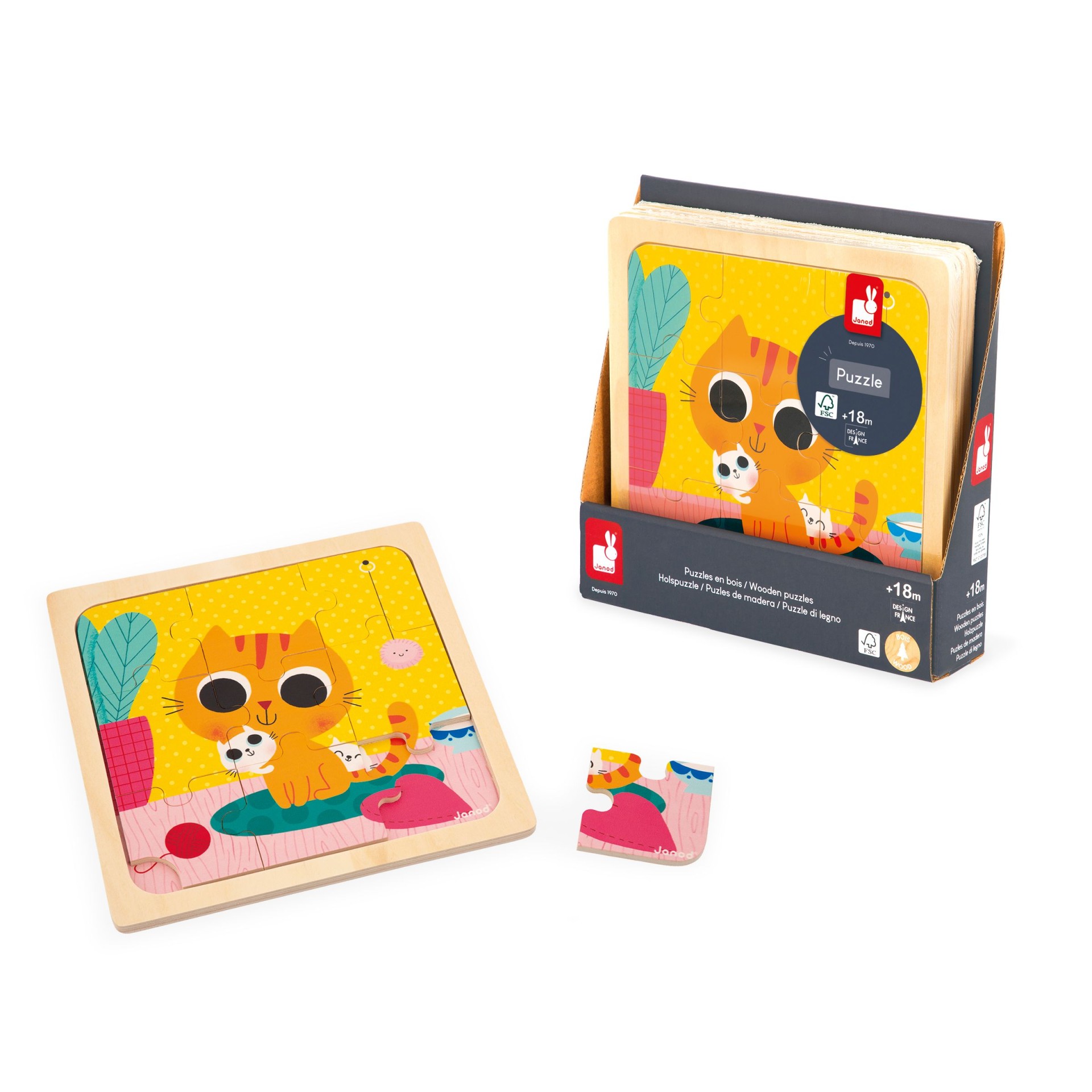 JANOD ΠΑΖΛ PEANUT Η ΓΑΤΑ