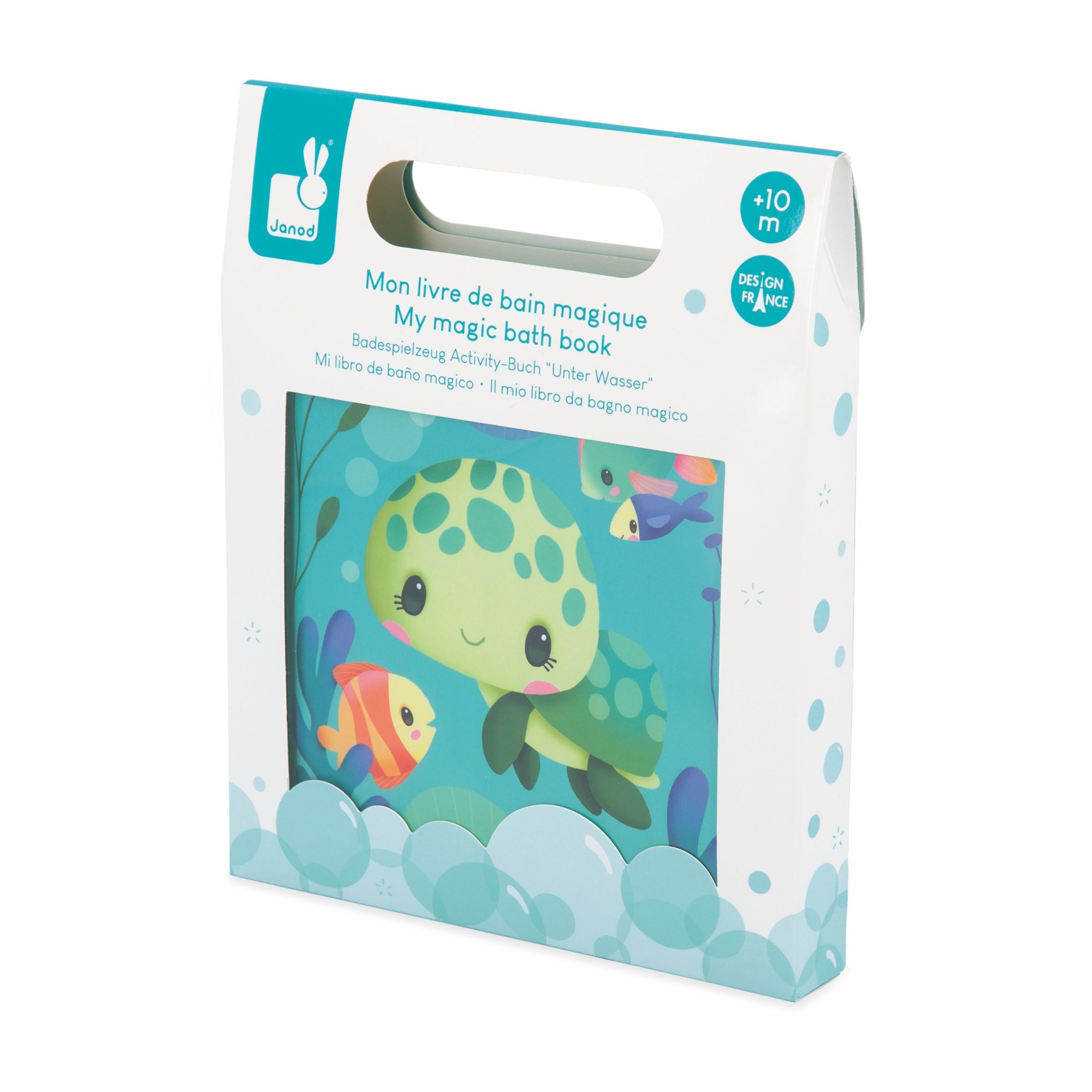 JANOD Η ΜΑΓΙΚΗ ΖΩΗ ΤΩΝ ΘΑΛΑΣΣΙΩΝ ΧΕΛΩΝΩΝ