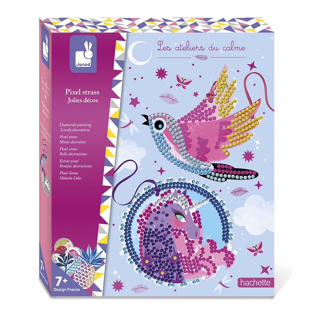 JANOD ΚΡΥΣΤΑΛΛΙΝΕΣ ΝΕΡΑΙΔΕΣ ΜΑΓΙΚΕΣ ΔΙΑΚΟΣΜΗΣΕΙΣ