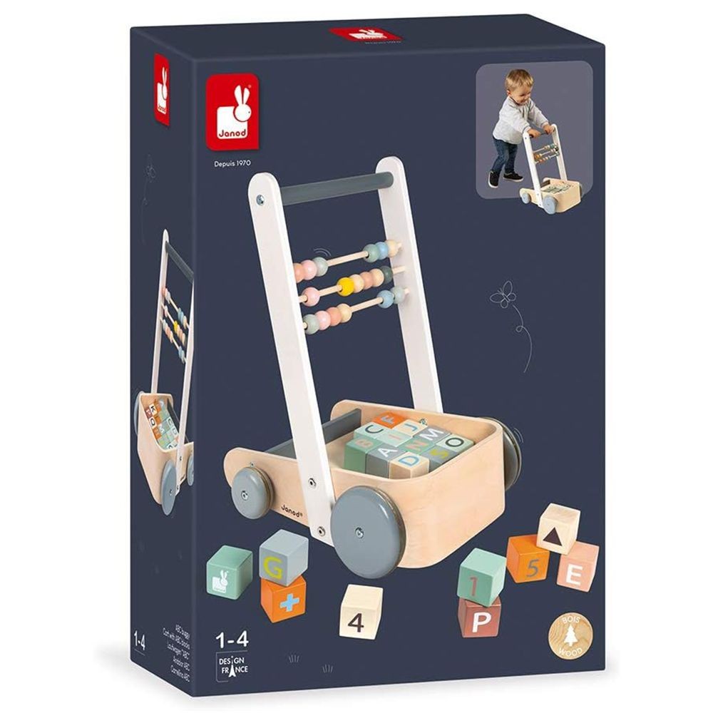 JANOD SWEET COCOON ΠΕΡΠΑΤΟΥΡΑ ΜΕ ABC ΚΥΒΟΥΣ J04408