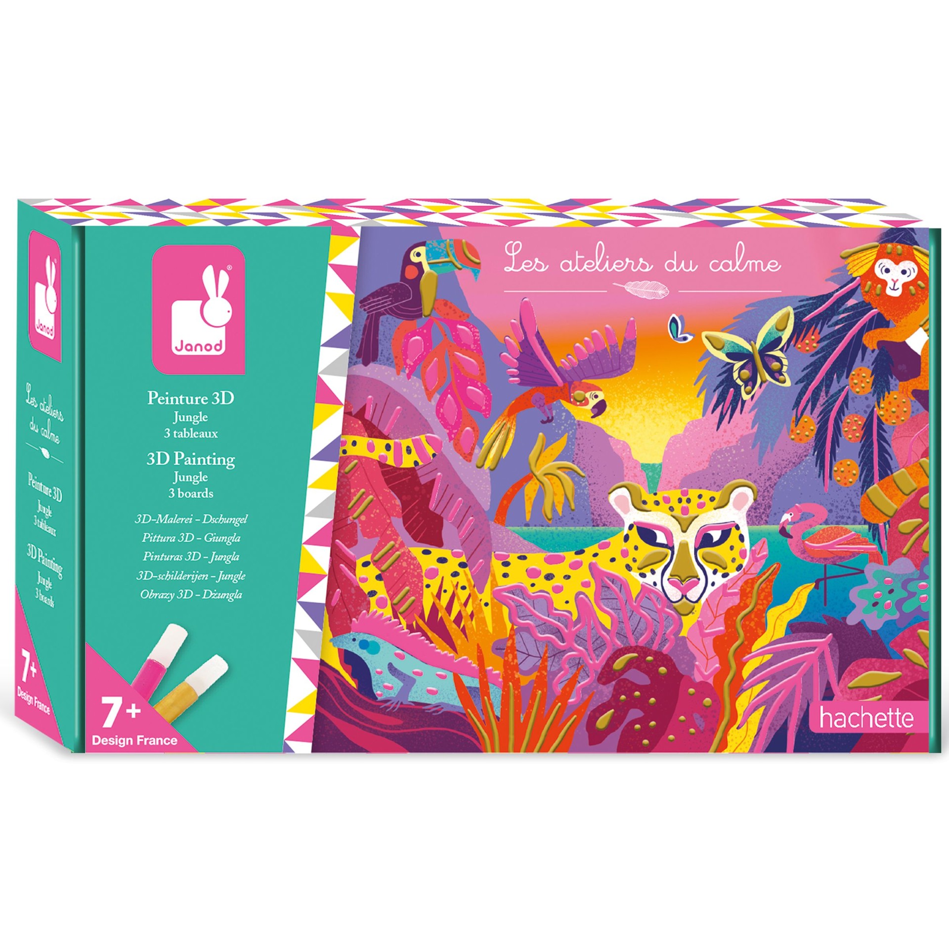 JANOD 3D ΖΩΓΡΑΦΙΚΗ ΖΟΥΓΚΛΑ