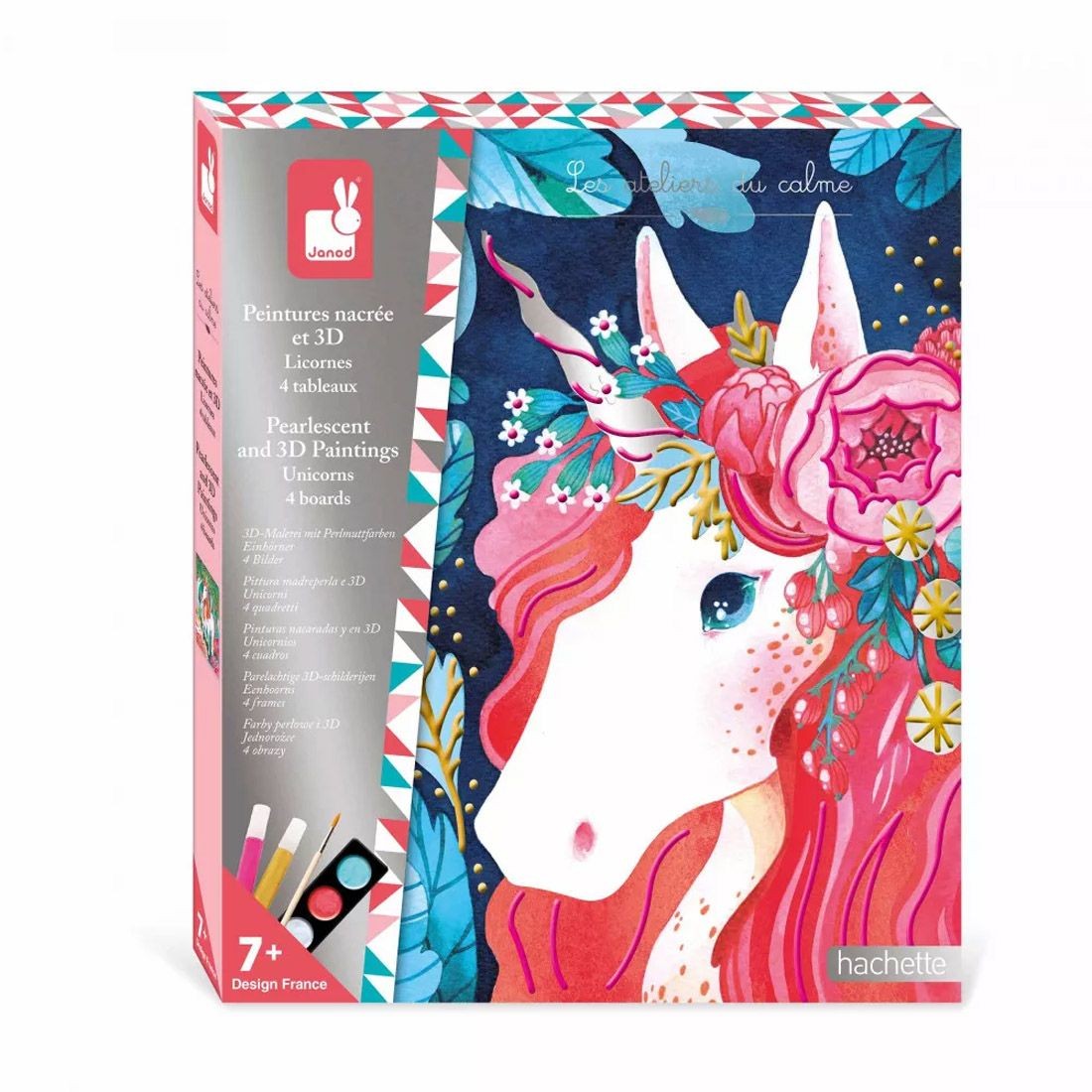 JANOD 3D ΖΩΓΡΑΦΙΚΗ ΜΟΝΟΚΕΡΟΙ