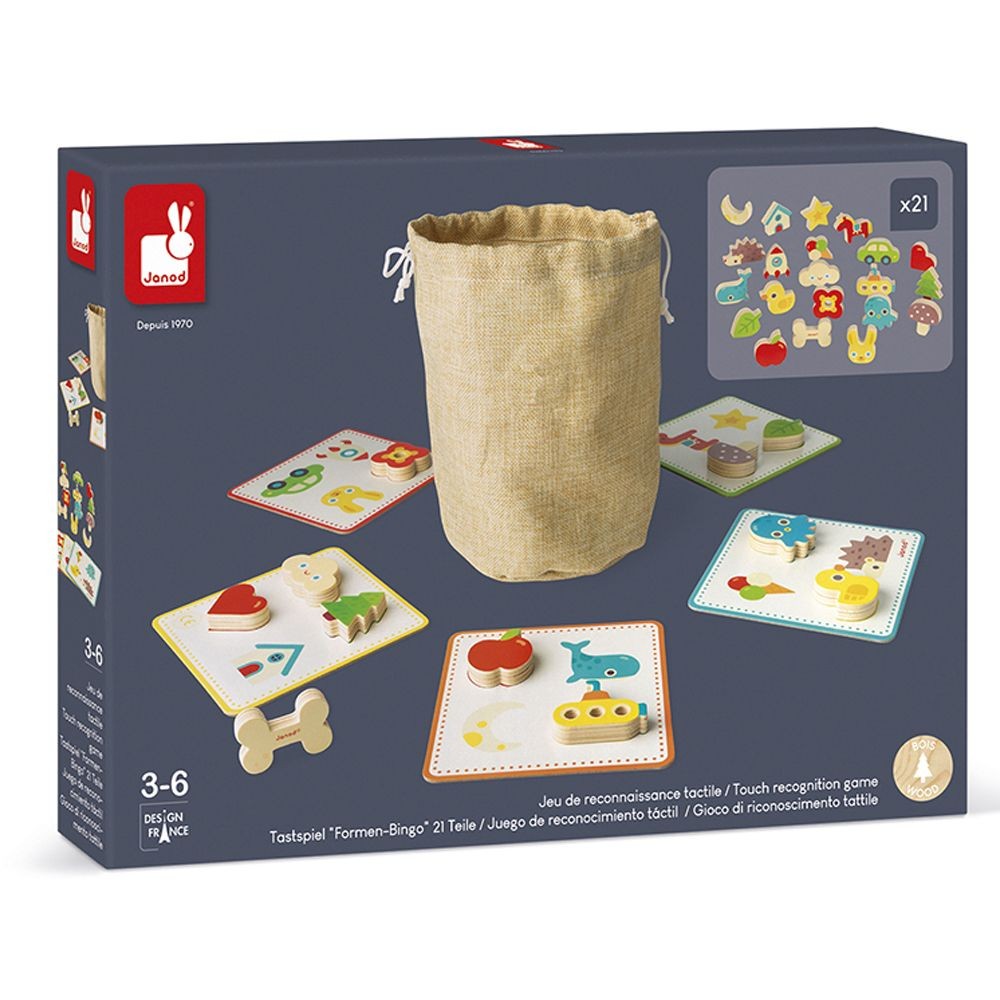 JANOD ΠΑΙΧΝΙΔΙ ΜΝΗΜΗΣ - ΑΝΑΓΝΩΡΙΣΕ ΜΕ ΤΗΝ ΑΦΗ J05318