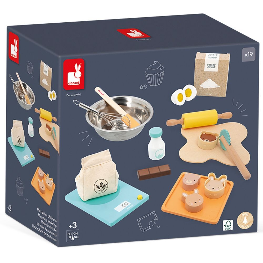 JANOD ΤΟ ΕΡΓΑΣΤΗΡΙ ΖΑΧΑΡΟΠΛΑΣΤΙΚΗΣ ΜΟΥ J06618