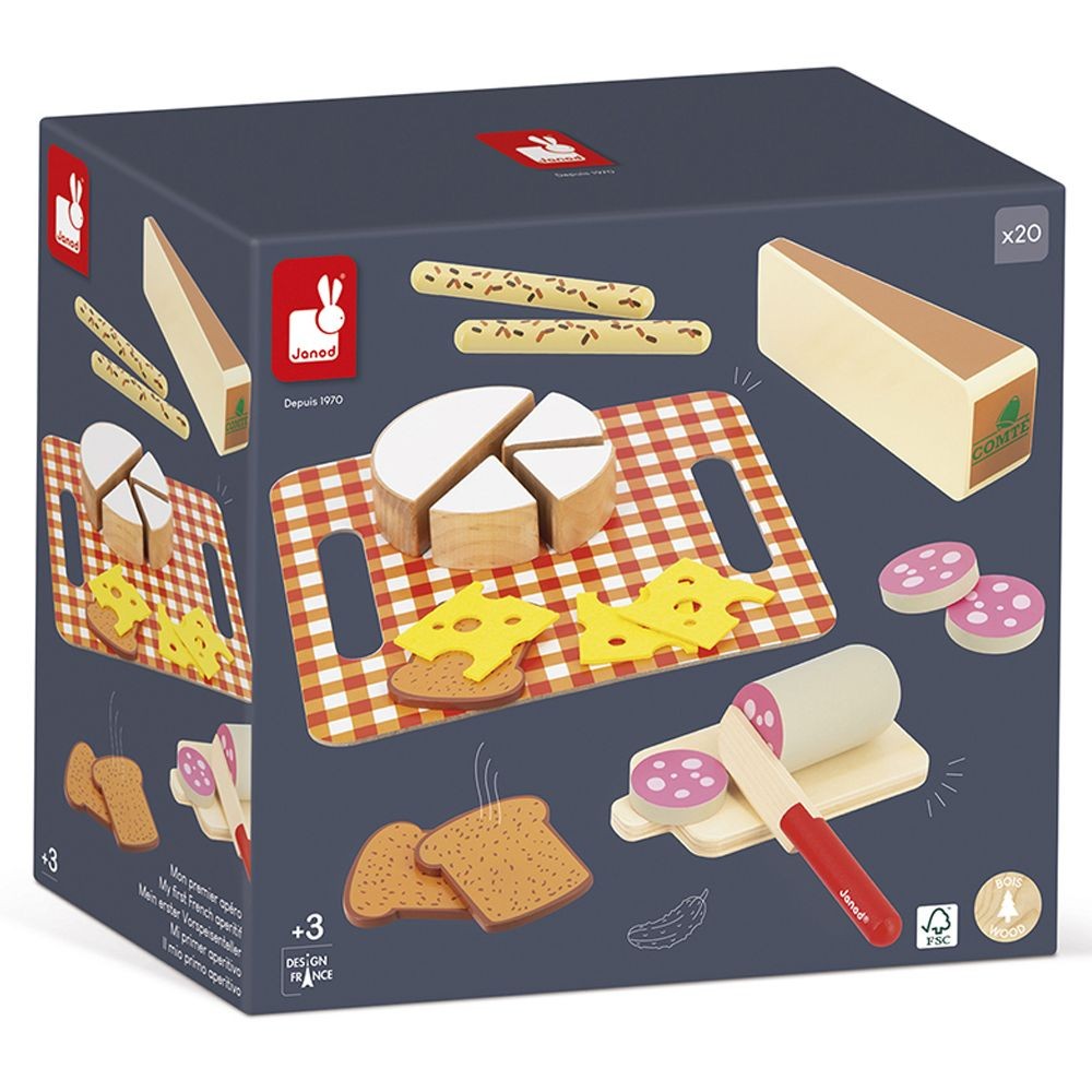 JANOD ΤΟ ΠΡΩΤΟ ΜΟΥ ΓΑΛΛΙΚΟ ΠΙΚ ΝΙΚ J06597