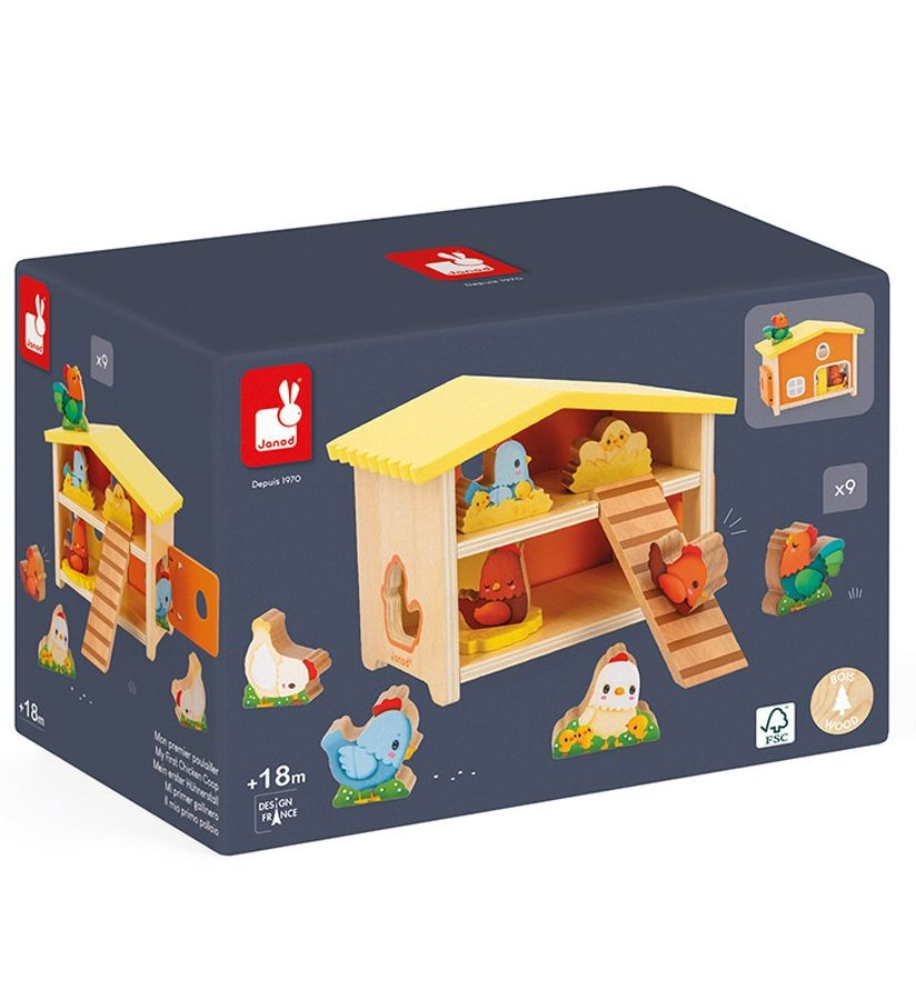 ΕΚΠΑΙΔΕΥΤΙΚΑ ΠΑΙΧΝΙΔΙΑ JANOD ΣΤΟ ΑΓΡΟΚΤΗΜΑ - ΤΟ ΠΡΩΤΟ ΜΟΥ ΚΟΤΕΤΣΙ ΓΙΑ 2+