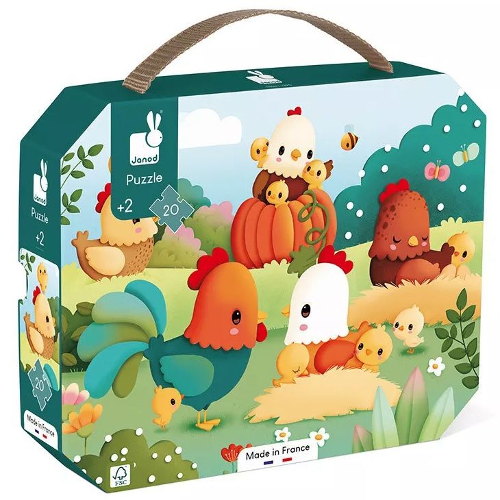 ΠΑΖΛ JANOD 20 ΤΜΧ ΣΤΟ ΑΓΡΟΚΤΗΜΑ - ΚΑΛΩΣ ΗΡΘΑΤΕ ΣΤΗΝ ΑΥΛΗ ΤΟΥ ΑΓΡΟΚΤΗΜΑΤΟΣ  ΓΙΑ 2+