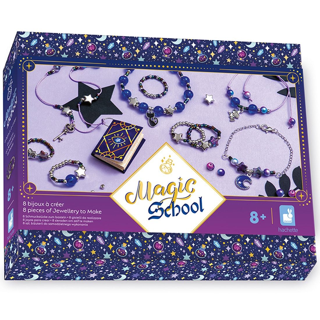 ΚΑΛΛΙΤΕΧΝΙΕΣ JANOD ΜΑΓΙΚΟ ΣΧΟΛΕΙΟ - ΦΤΙΑΞΤΕ 8 ΚΟΣΜΗΜΑΤΑ ΓΙΑ 8+