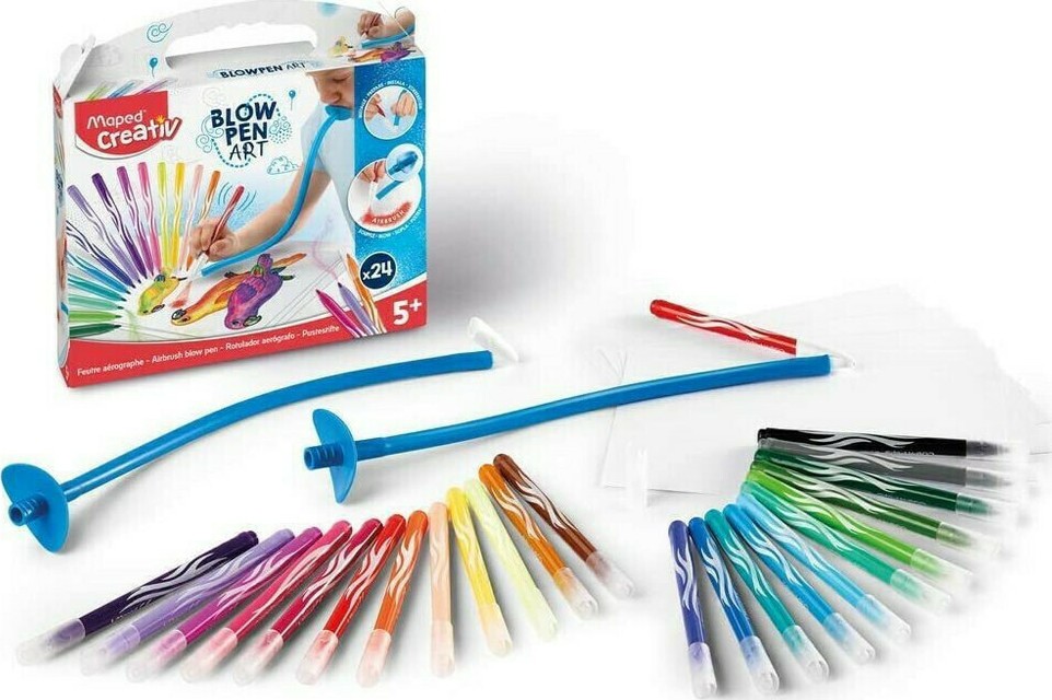 CREATIVE ΜΑΡΚΑΔΟΡΟΣ ΑΕΡΟΣ  24 ΤΜΧ ΜΕ 2 ΦΥΣΗΤΗΡΕΣ