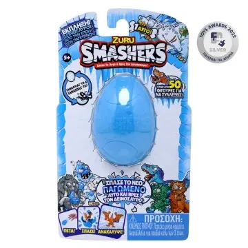 SMASHERS S3  ΕΠΟΧΗ ΤΩΝ ΠΑΓΕΤΩΝΩΝ ΜΕΣΑΙΟ ΑΥΓΟ ΔΕΙΝΟΣΑΥΡΟΥ