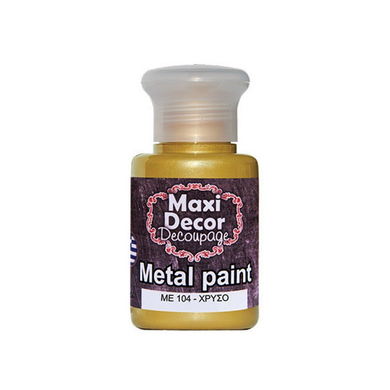 MAXI COLOR ΜΕΤΑΛΛΙΚΟ ΧΡΩΜΑ ME-104 60ML ΧΡΥΣΟ