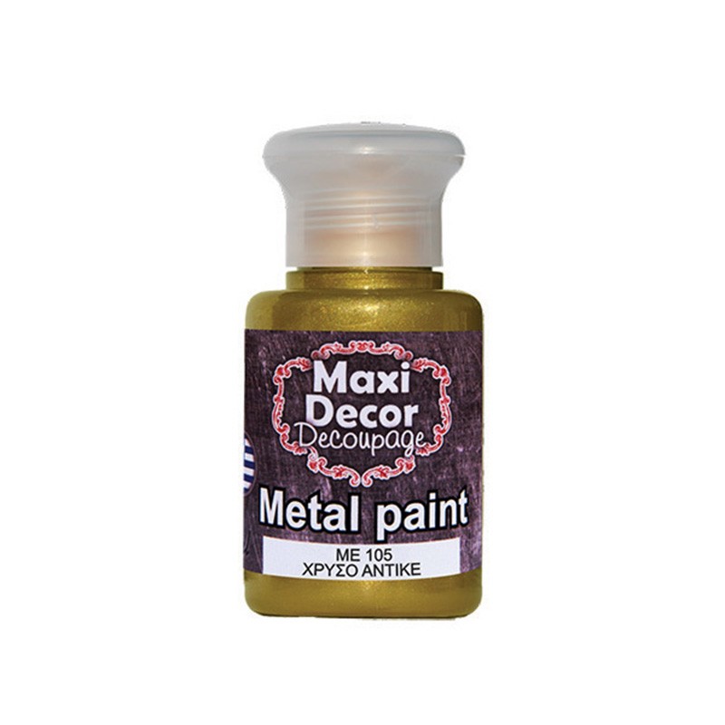 MAXI COLOR ΜΕΤΑΛΛΙΚΟ ΧΡΩΜΑ ME-105 60ML ΧΡΥΣΟ ΑΝΤΙΚΕ