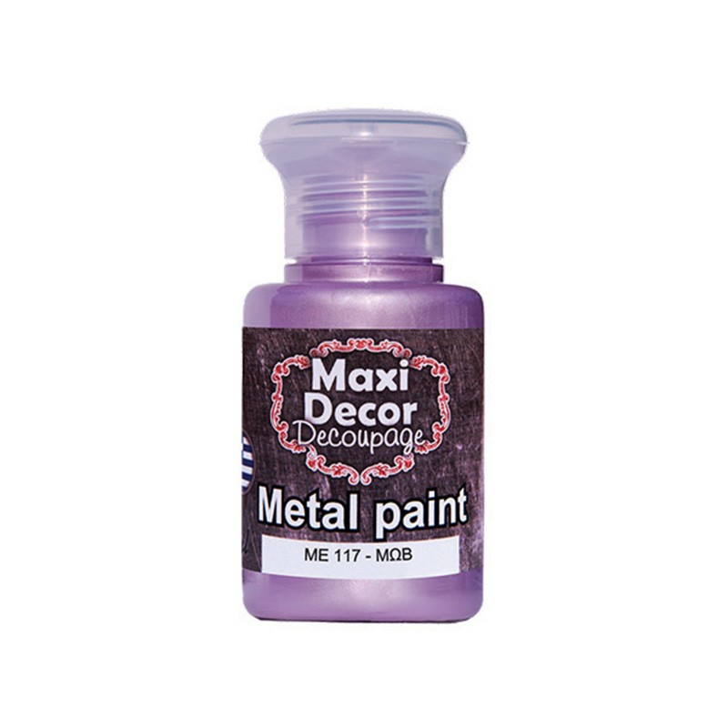 MAXI COLOR ΜΕΤΑΛΛΙΚΟ ΧΡΩΜΑ ME-117 60ML ΜΩΒ