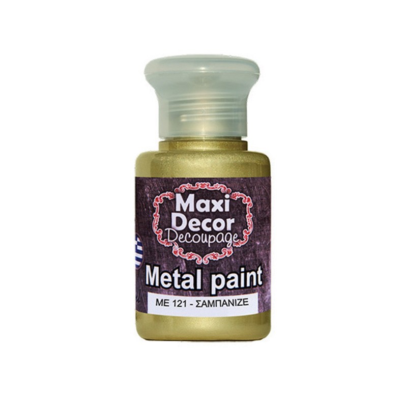 MAXI COLOR ΜΕΤΑΛΛΙΚΟ ΧΡΩΜΑ ME-121 60ML ΣΑΜΠΑΝΙΖΕ...