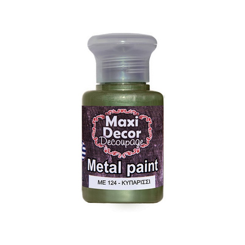 MAXI COLOR ΜΕΤΑΛΛΙΚΟ ΧΡΩΜΑ ME-124 60ML ΚΥΠΑΡΙΣΣΙ...