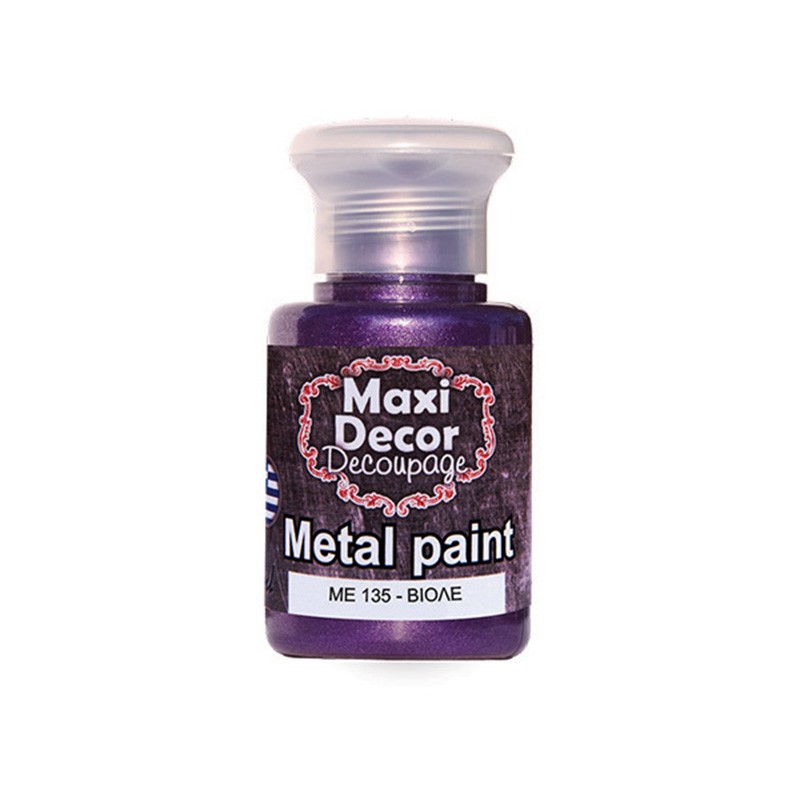 MAXI COLOR ΜΕΤΑΛΛΙΚΟ ΧΡΩΜΑ ME-135 60ML ΒΙΟΛΕ...