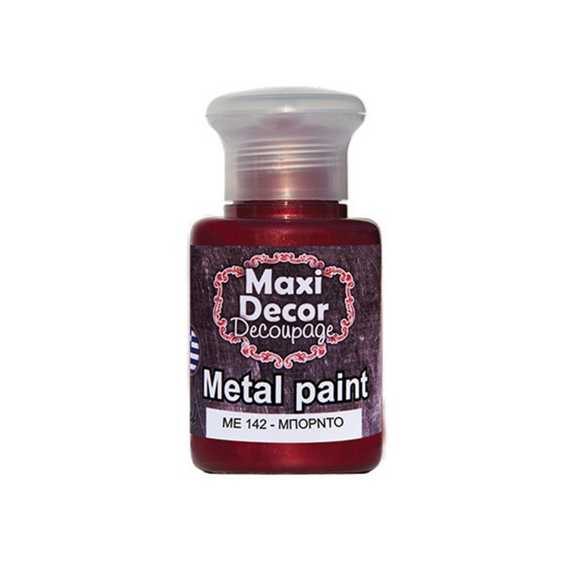 MAXI COLOR ΜΕΤΑΛΛΙΚΟ ΧΡΩΜΑ ME-142 60ML ΜΠΟΡΝΤΩ